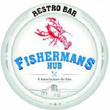 fishermans@300x-100